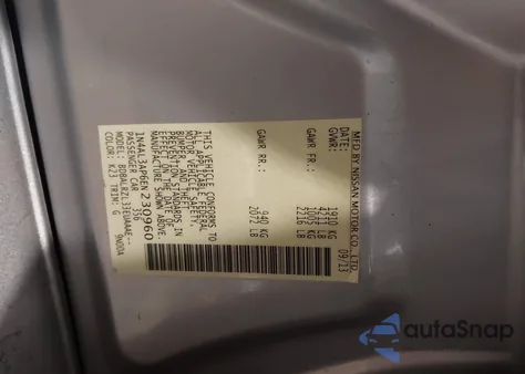 2014 Nissan Altima 2.5 S z USA, uszkodzony, nr VIN 1N4AL3AP6EN230960